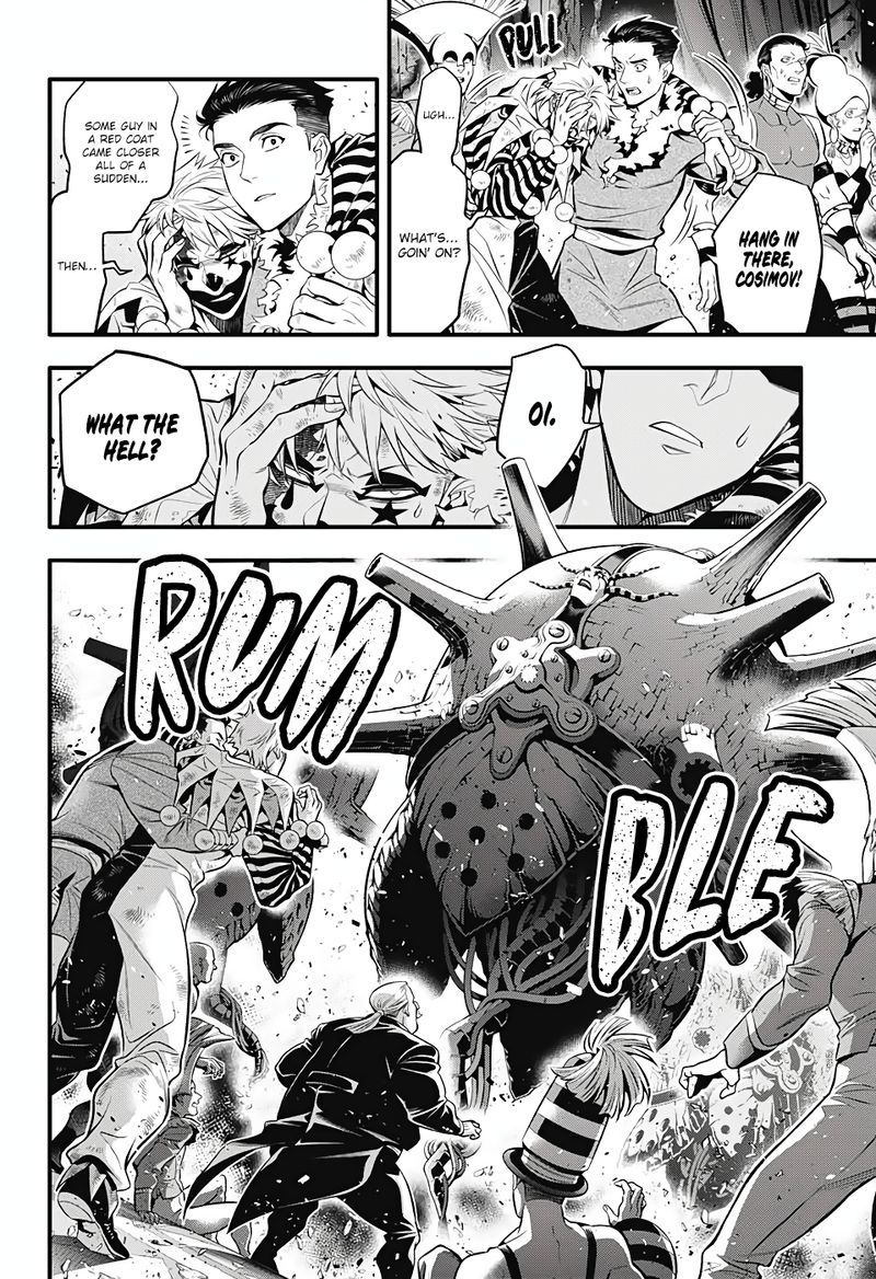 Dgray Man Chapter 243 Page 16