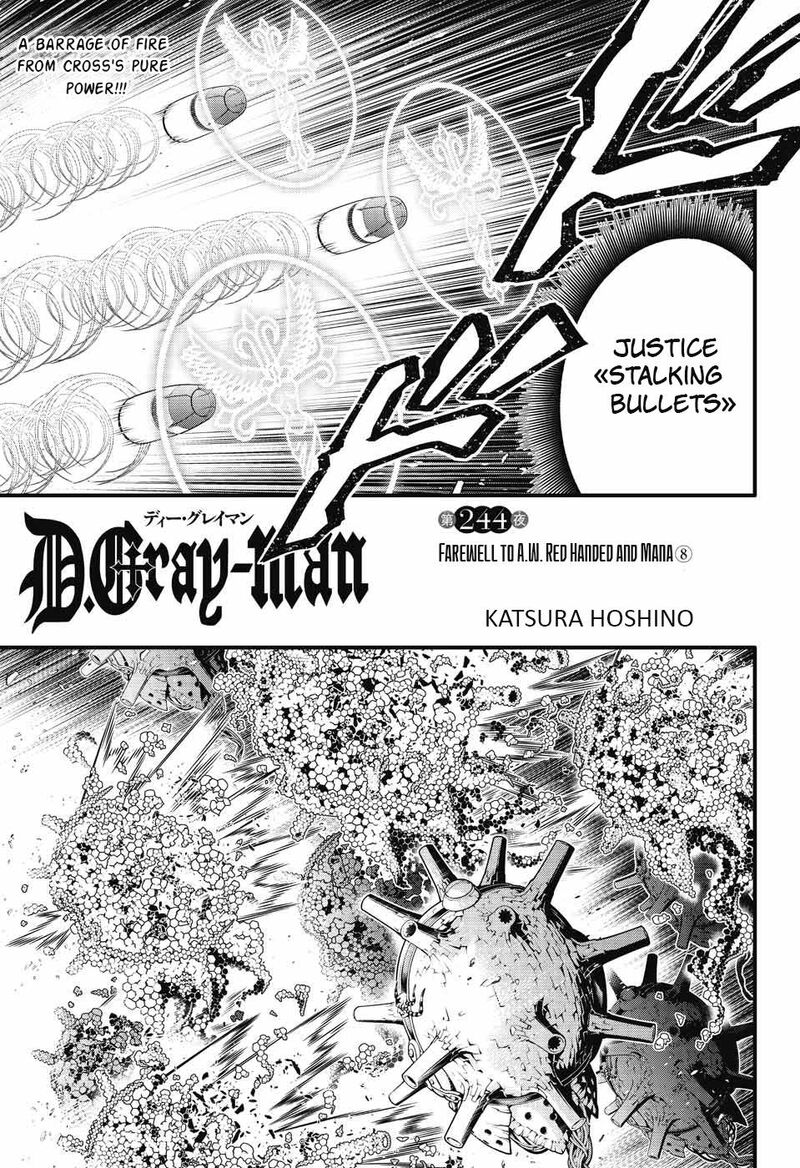 Dgray Man Chapter 244 Page 1