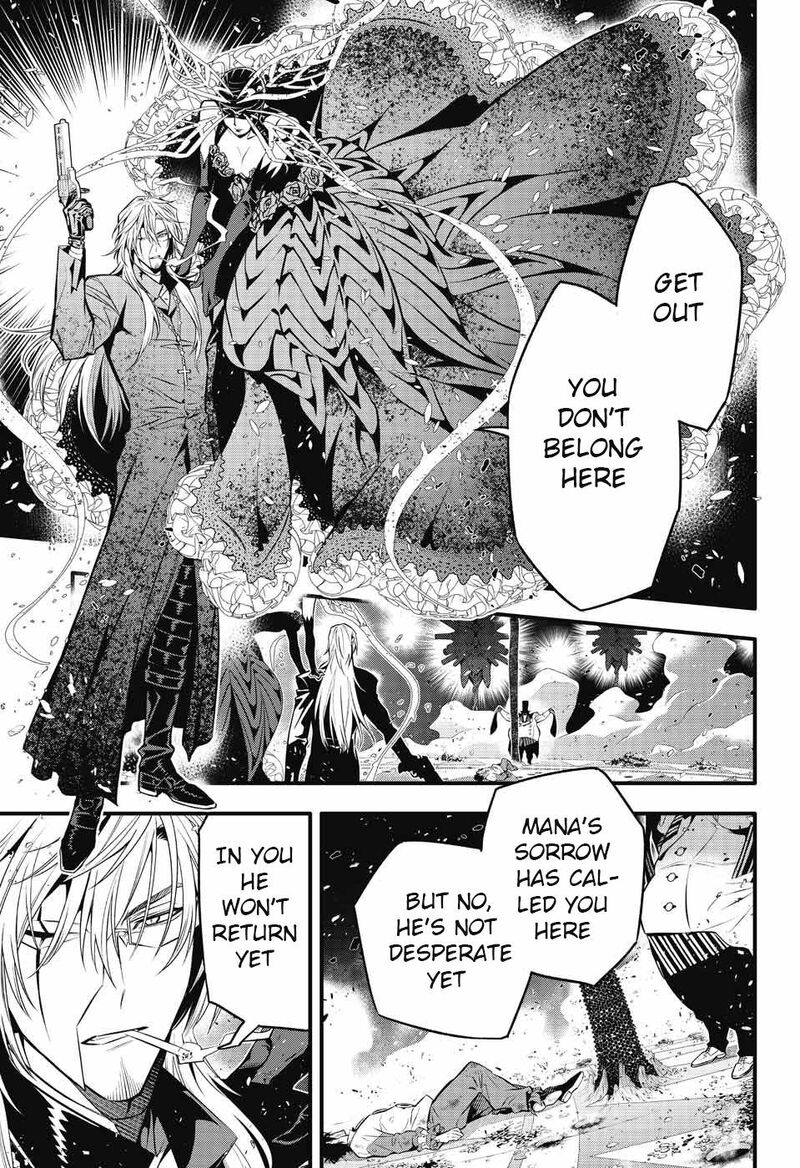 Dgray Man Chapter 244 Page 5
