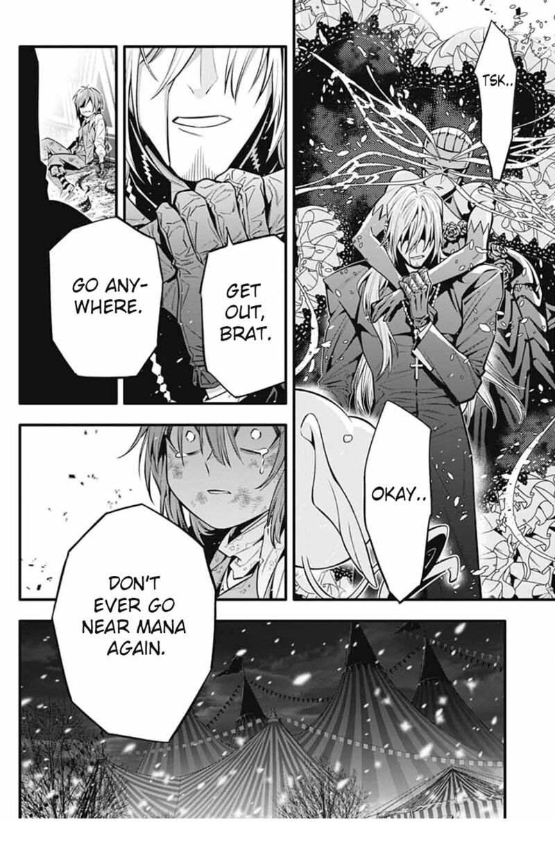 Dgray Man Chapter 245 Page 11