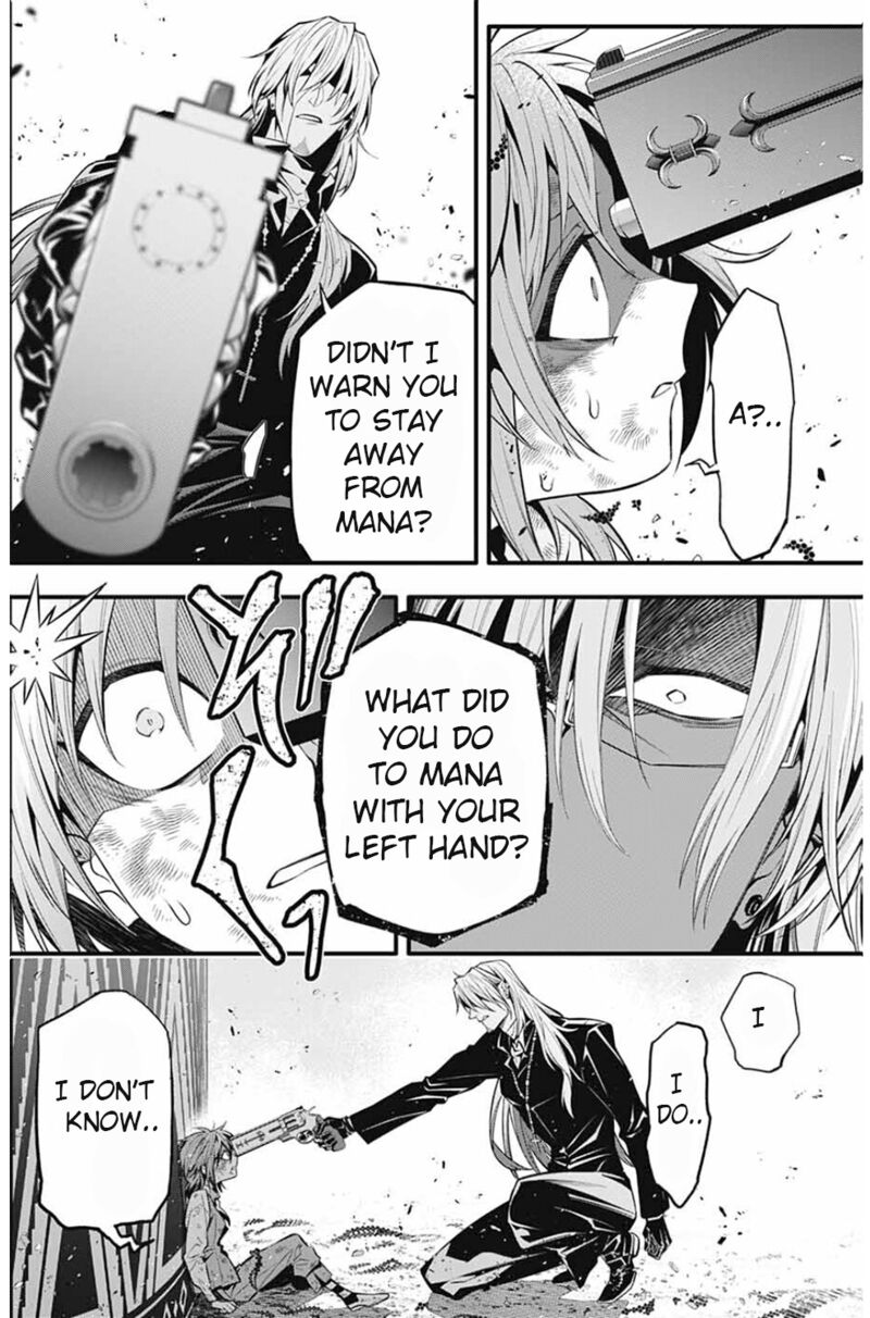 Dgray Man Chapter 245 Page 5