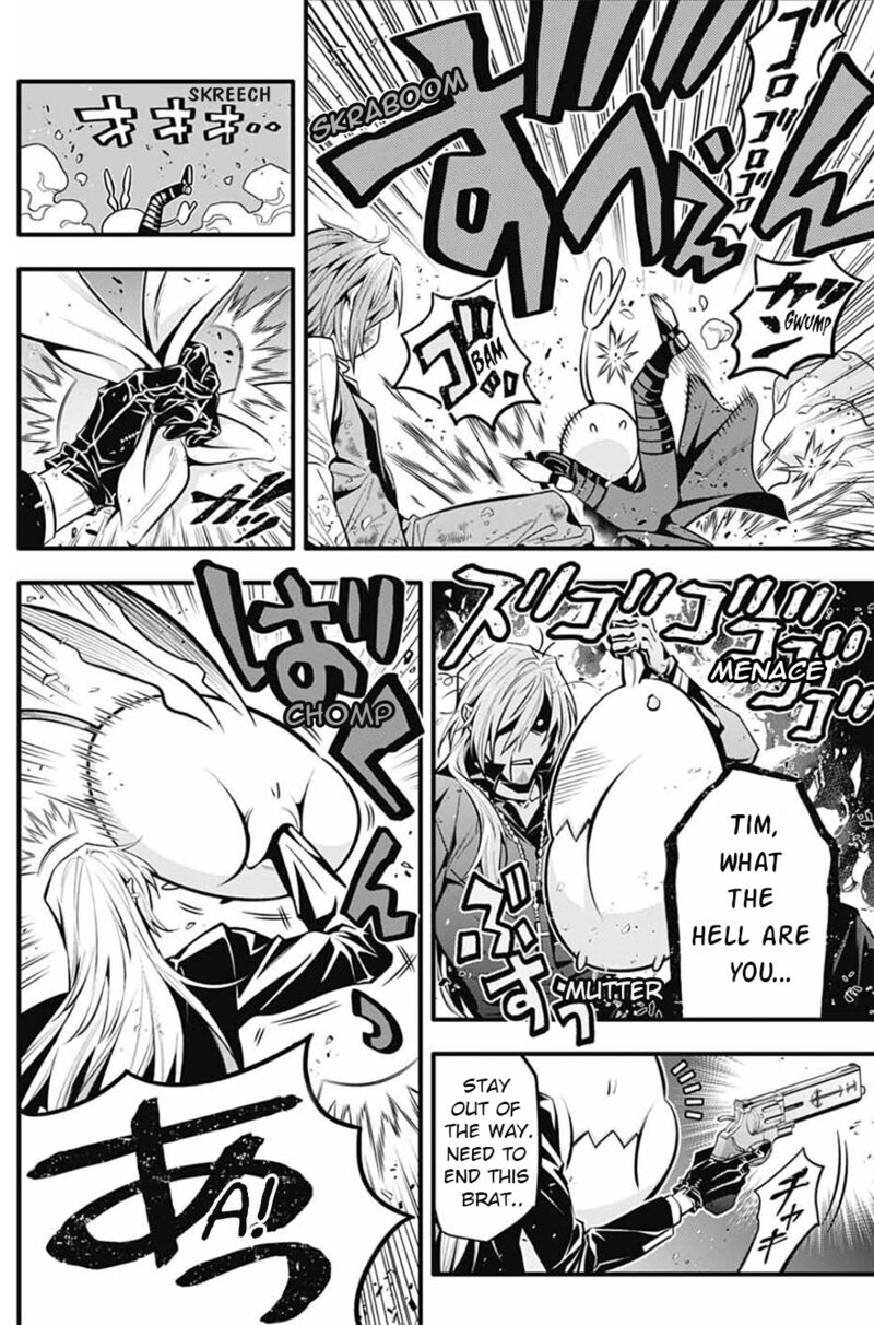 Dgray Man Chapter 245 Page 7