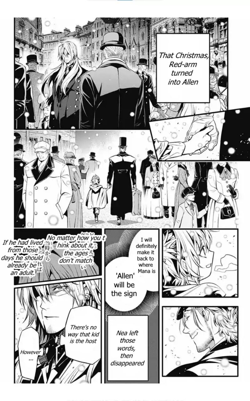 Dgray Man Chapter 246 Page 20