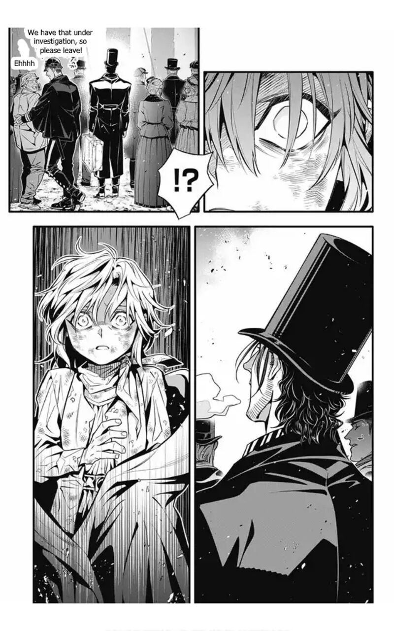 Dgray Man Chapter 246 Page 7