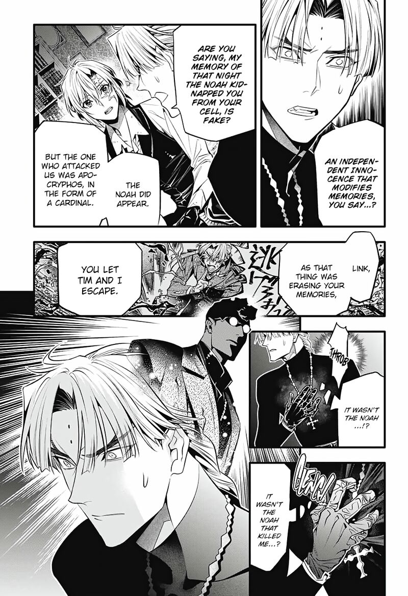 Dgray Man Chapter 247 Page 25