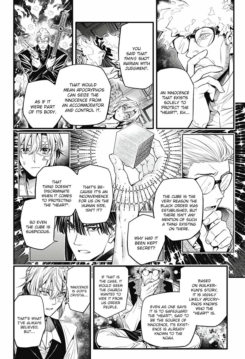 Dgray Man Chapter 247 Page 26
