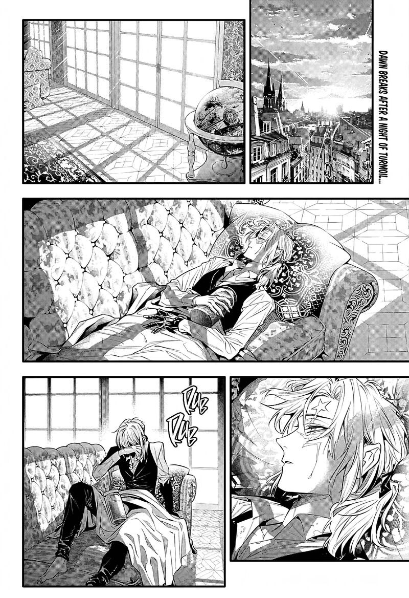 Dgray Man Chapter 248 Page 3
