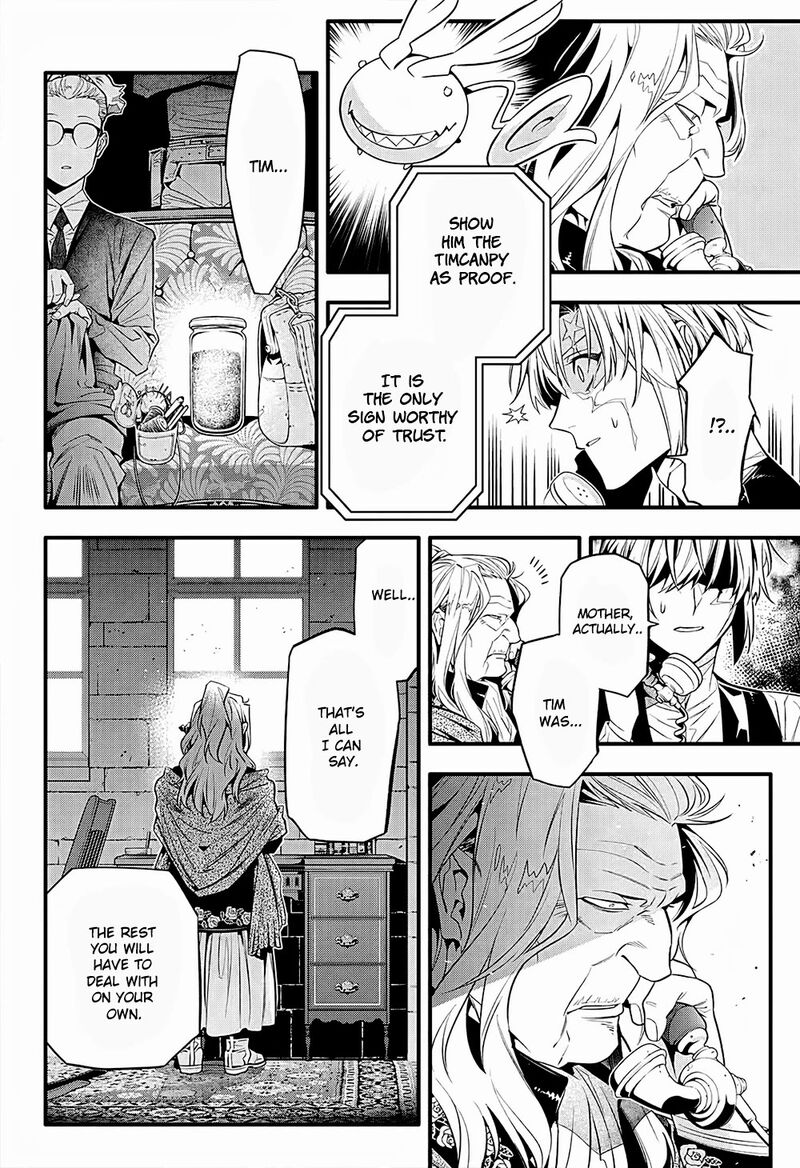 Dgray Man Chapter 249 Page 10