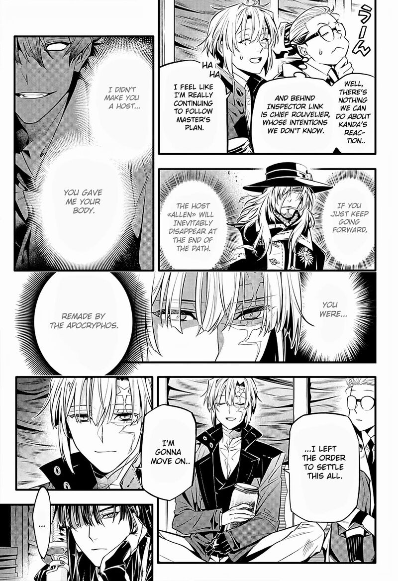 Dgray Man Chapter 249 Page 15
