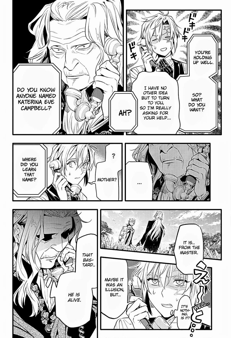 Dgray Man Chapter 249 Page 8