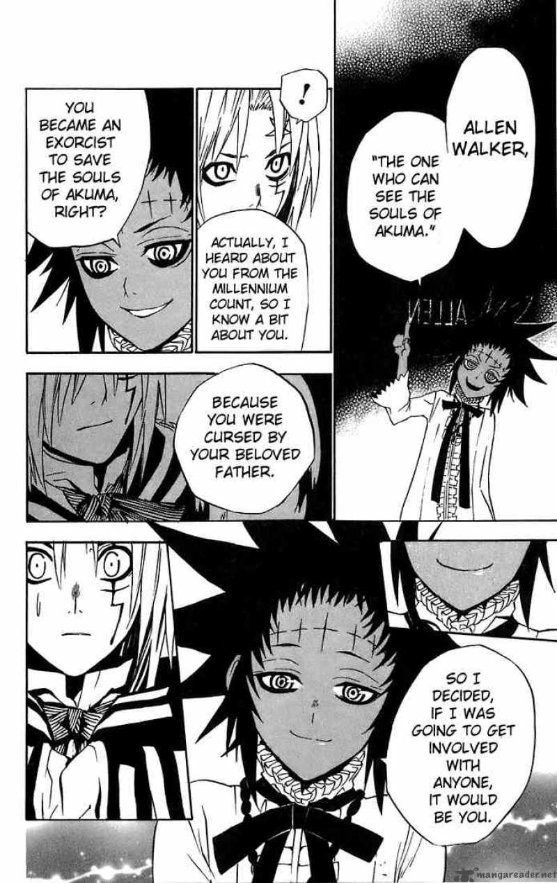 Dgray Man Chapter 25 Page 7