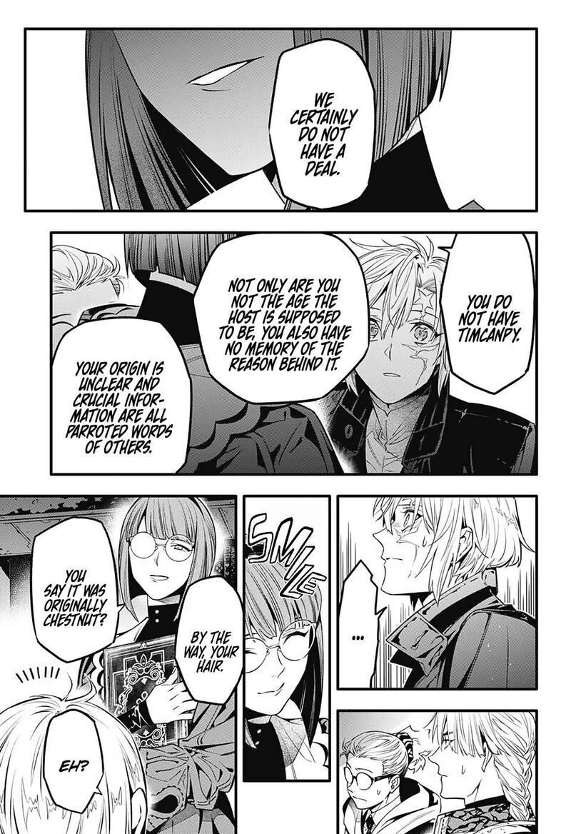 Dgray Man Chapter 251 Page 11
