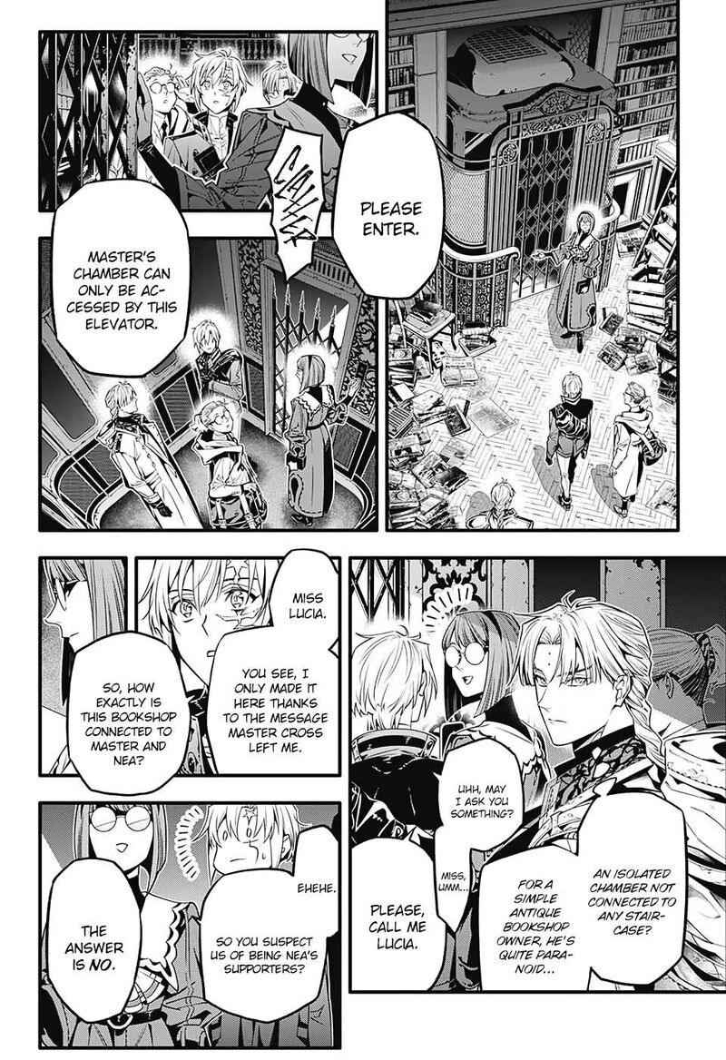 Dgray Man Chapter 251 Page 14