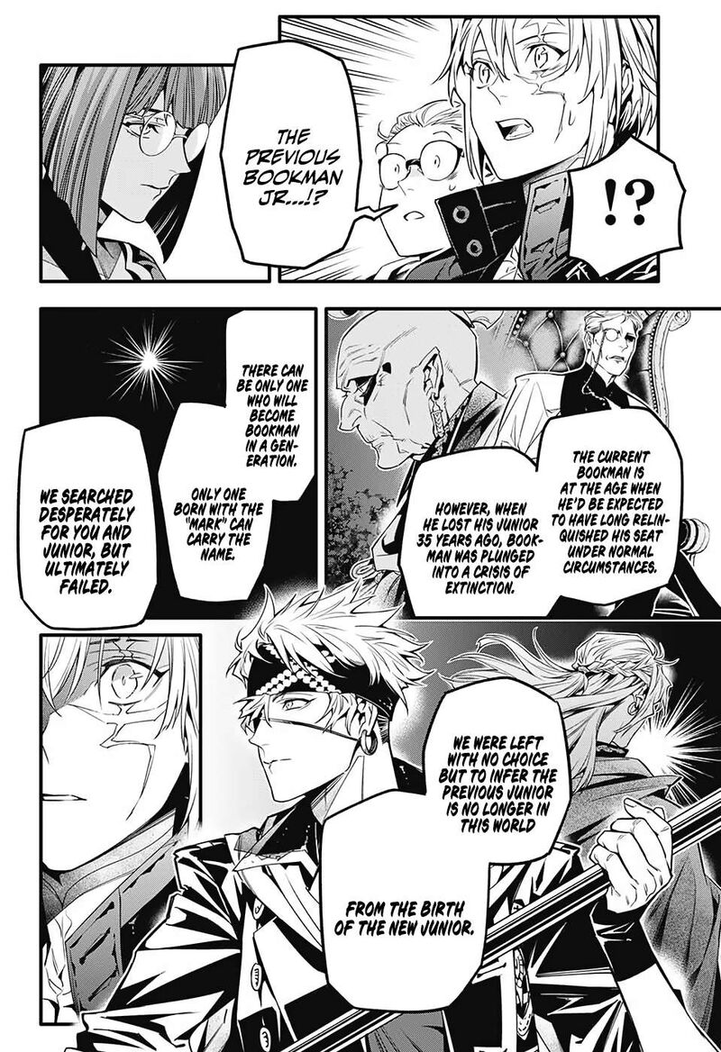 Dgray Man Chapter 251 Page 22