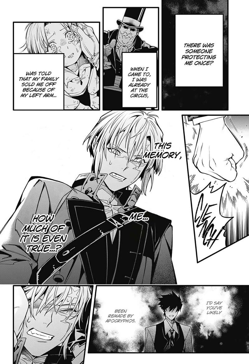 Dgray Man Chapter 251 Page 24