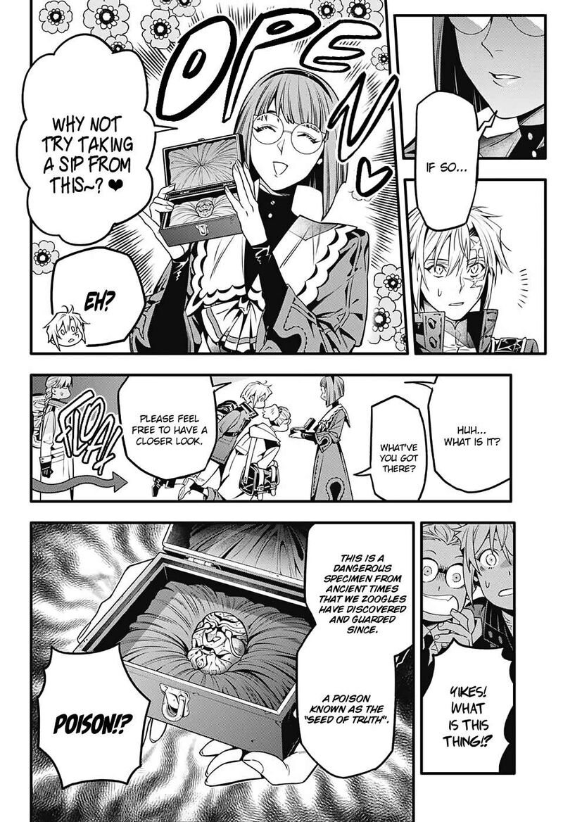 Dgray Man Chapter 251 Page 28