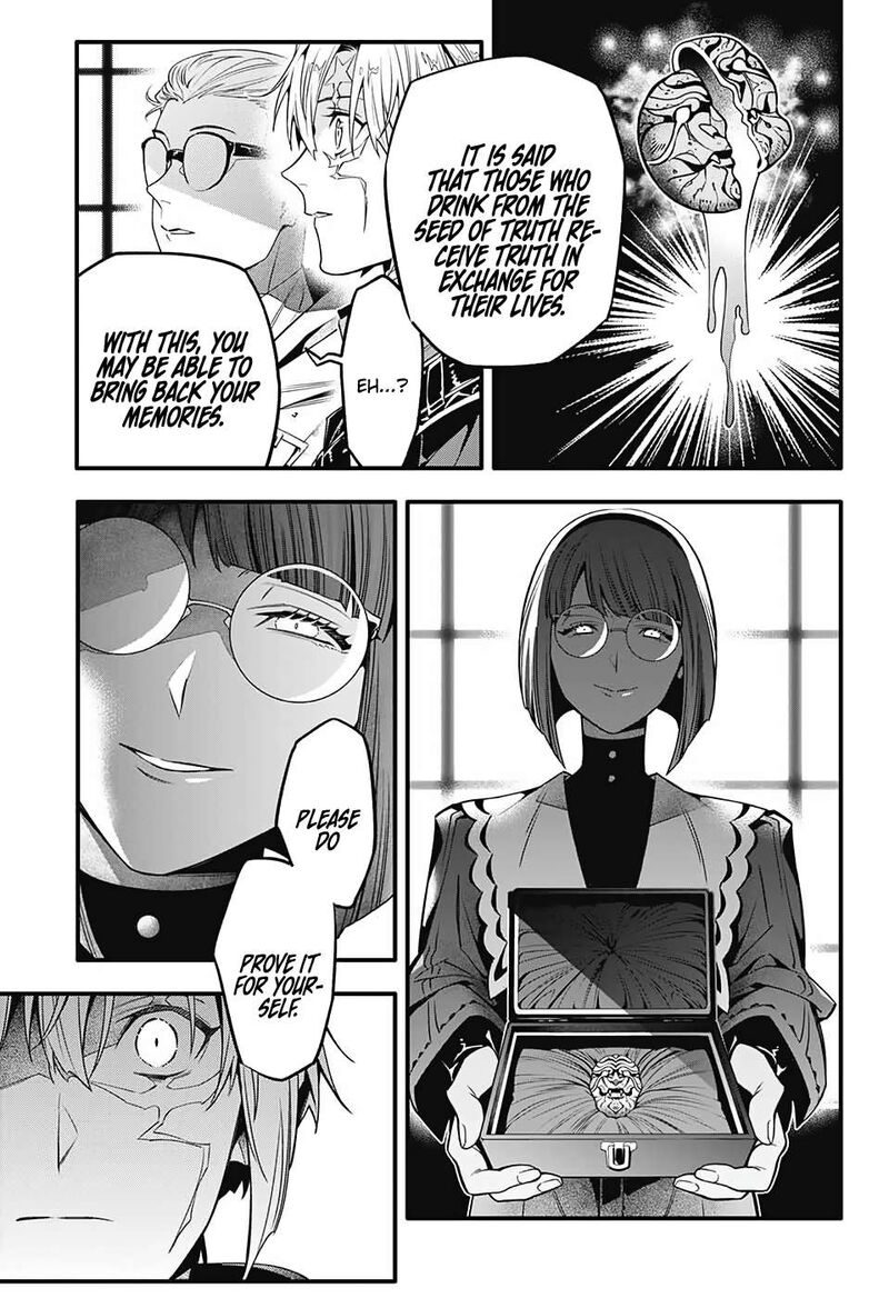 Dgray Man Chapter 251 Page 29