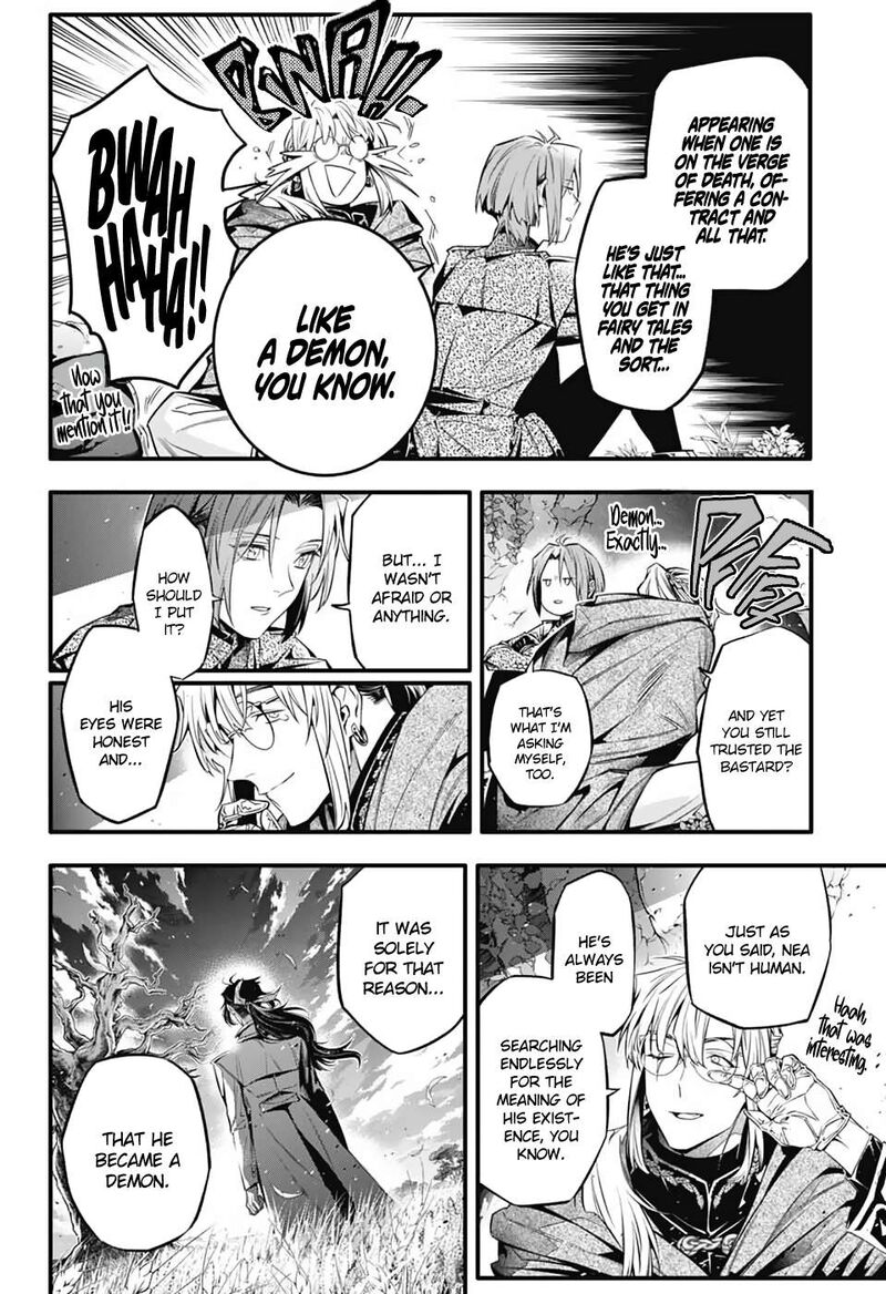 Dgray Man Chapter 252 Page 11