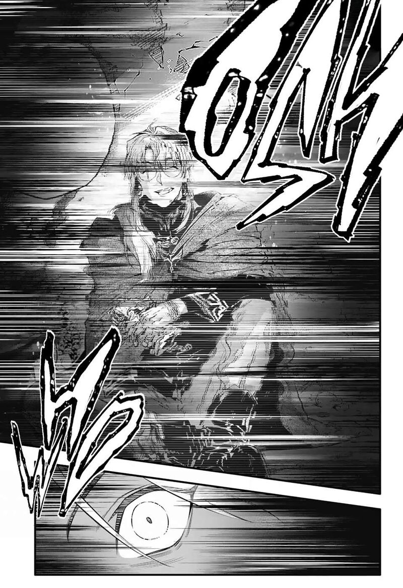 Dgray Man Chapter 252 Page 16