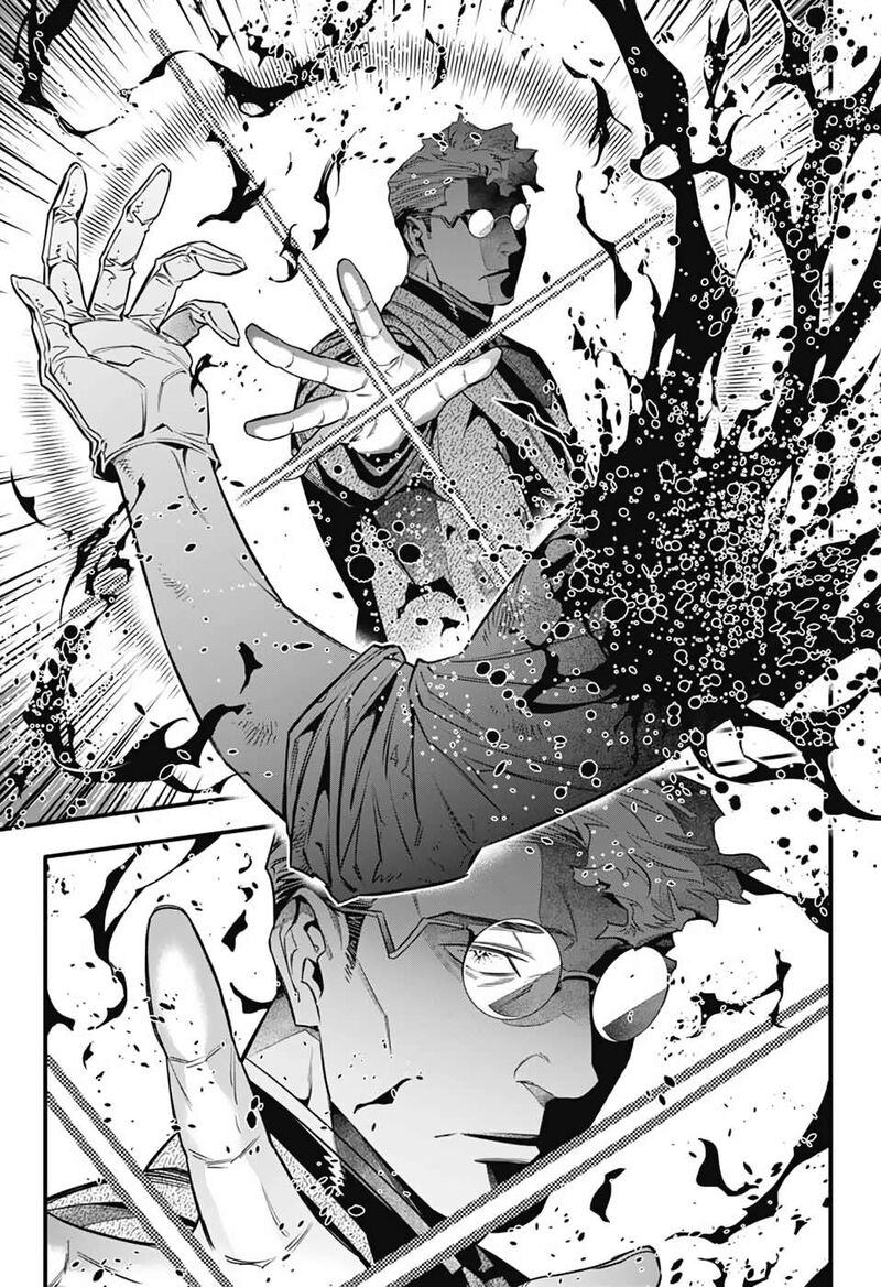 Dgray Man Chapter 252 Page 18