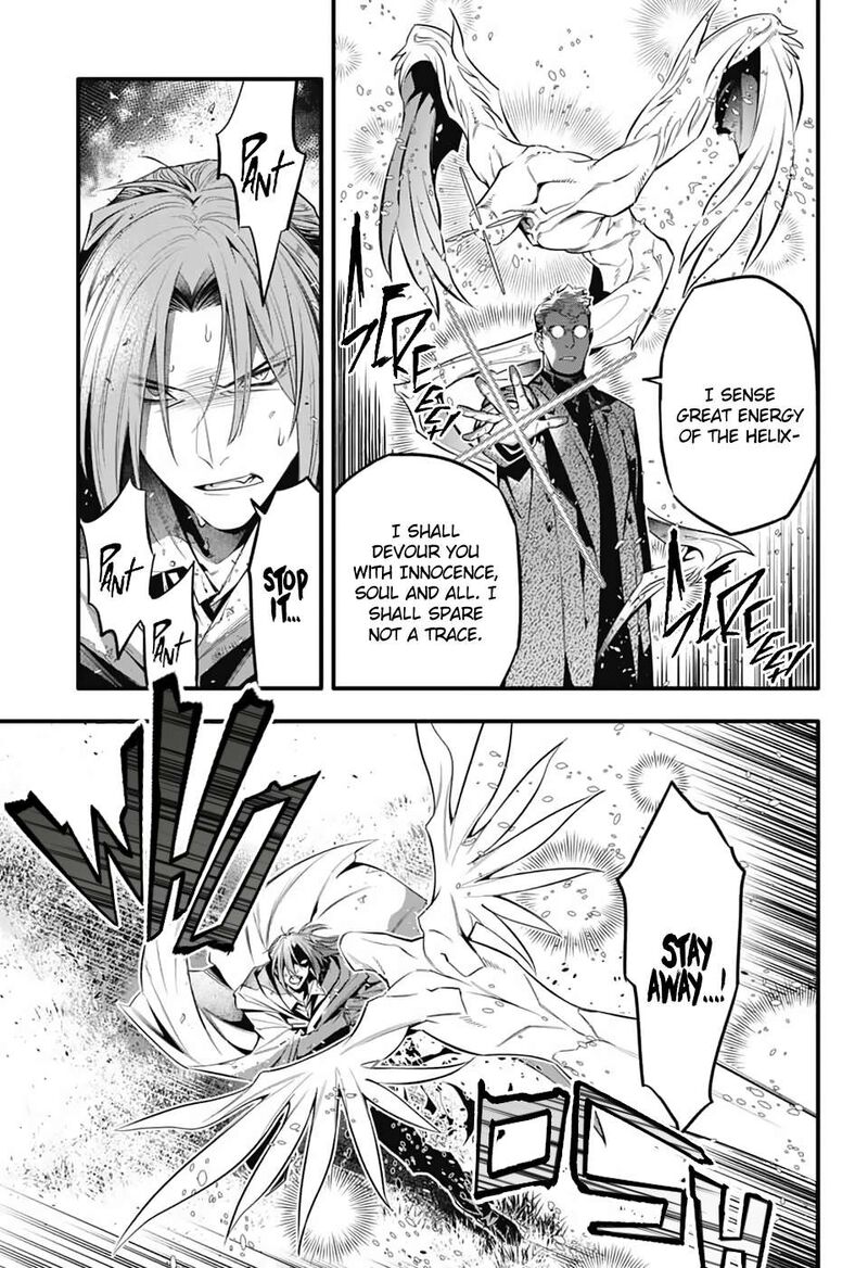 Dgray Man Chapter 252 Page 20
