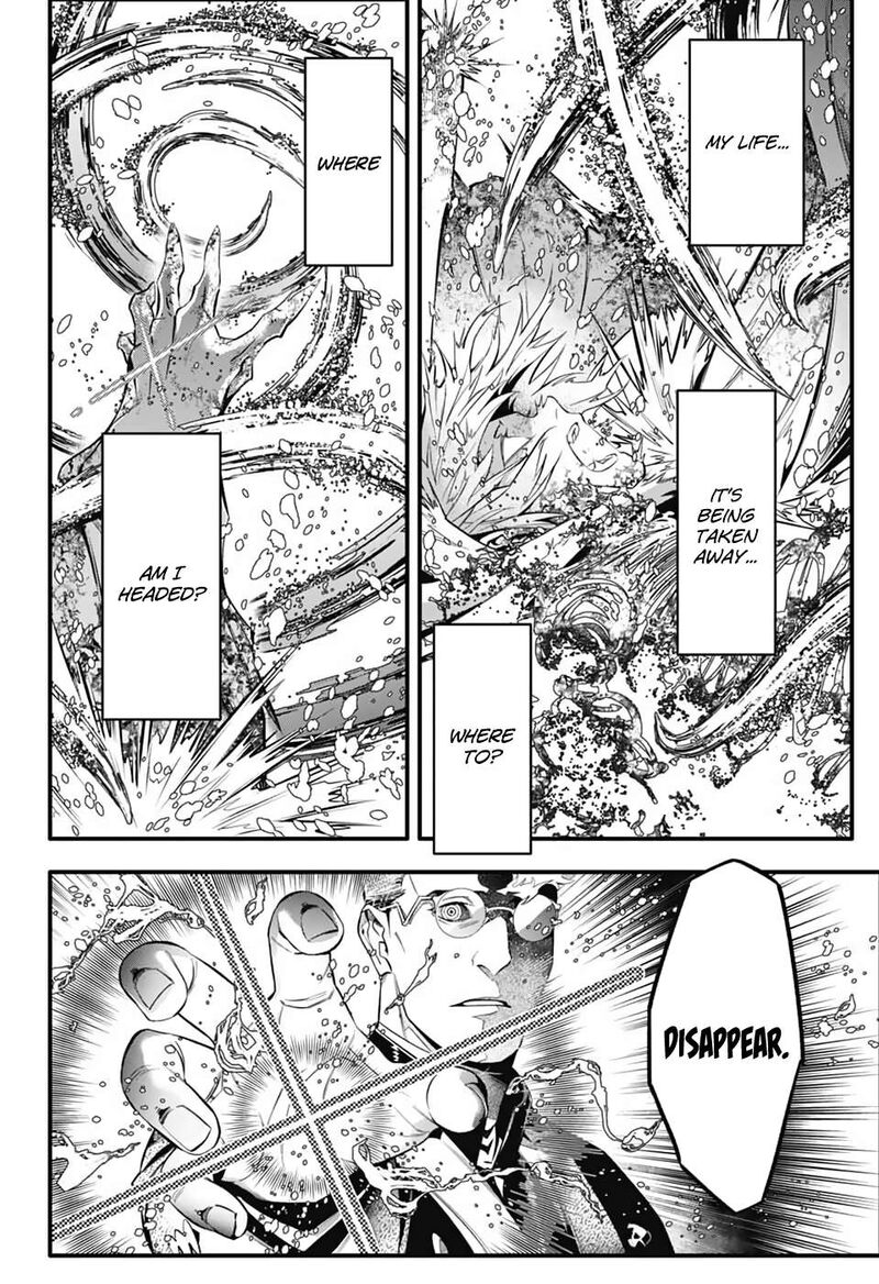 Dgray Man Chapter 252 Page 23
