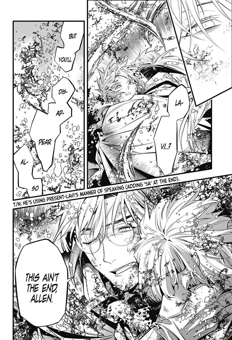 Dgray Man Chapter 252 Page 26