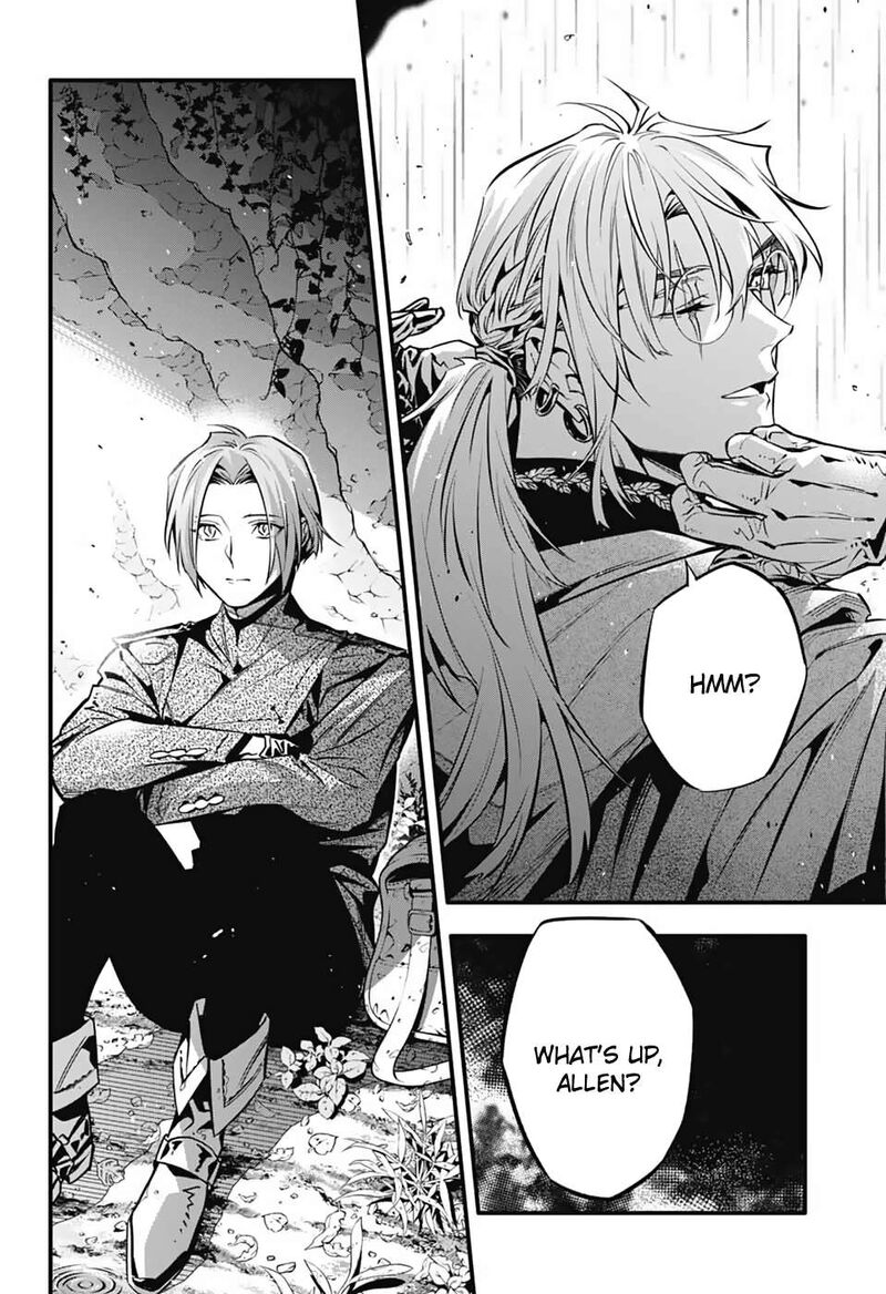 Dgray Man Chapter 252 Page 5