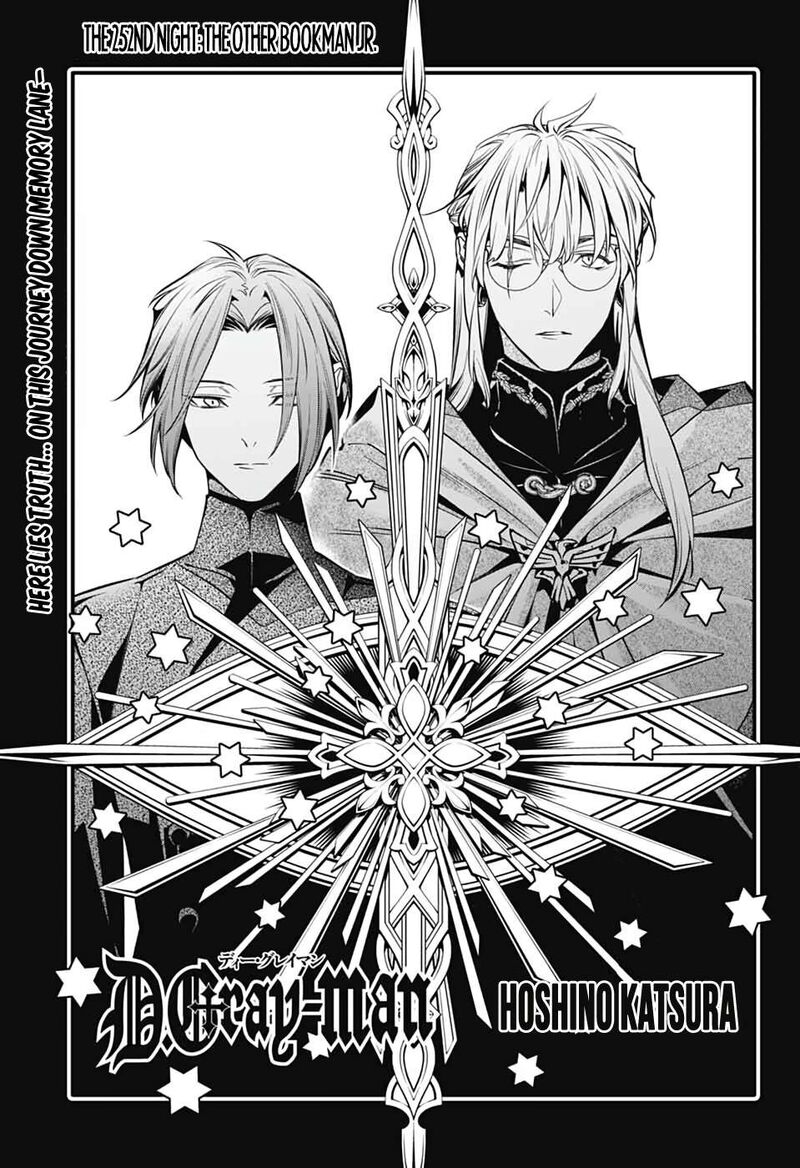 Dgray Man Chapter 252 Page 6