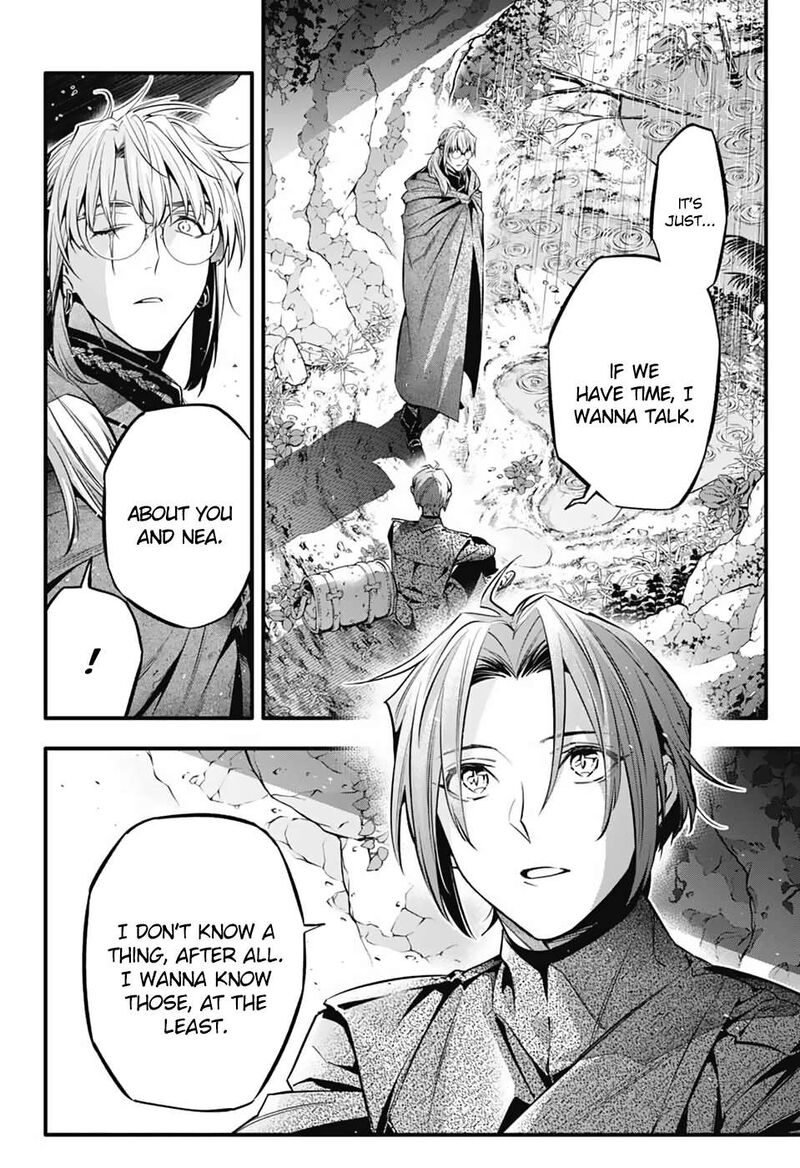 Dgray Man Chapter 252 Page 7