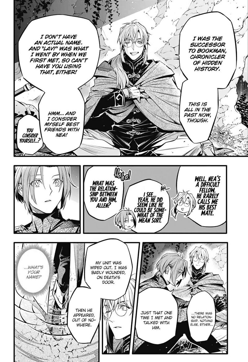 Dgray Man Chapter 252 Page 9