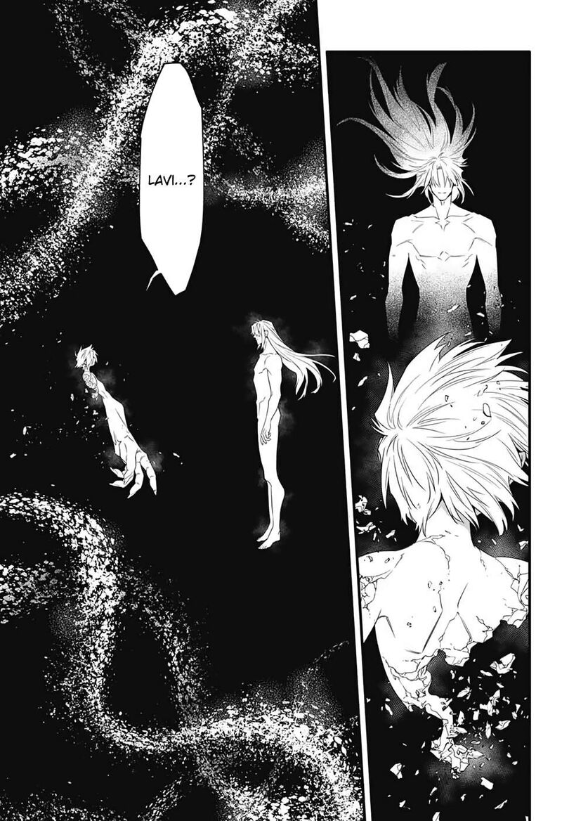 Dgray Man Chapter 253 Page 11