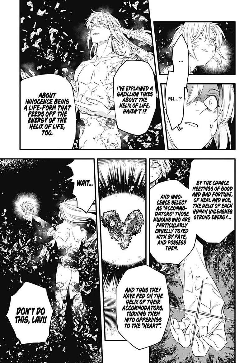 Dgray Man Chapter 253 Page 13