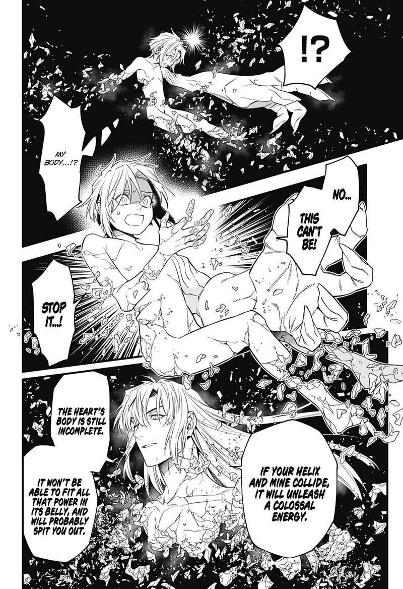 Dgray Man Chapter 253 Page 14