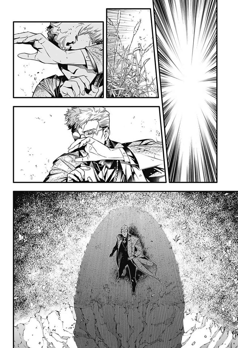 Dgray Man Chapter 253 Page 20