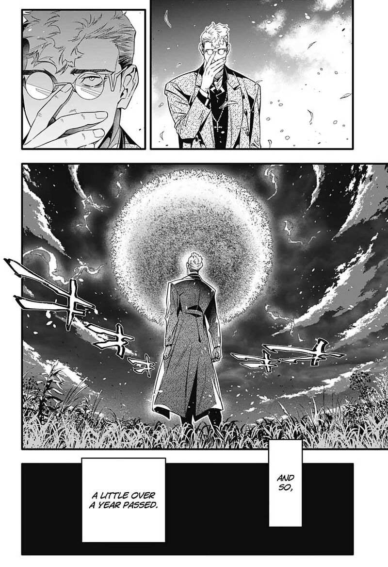 Dgray Man Chapter 253 Page 24