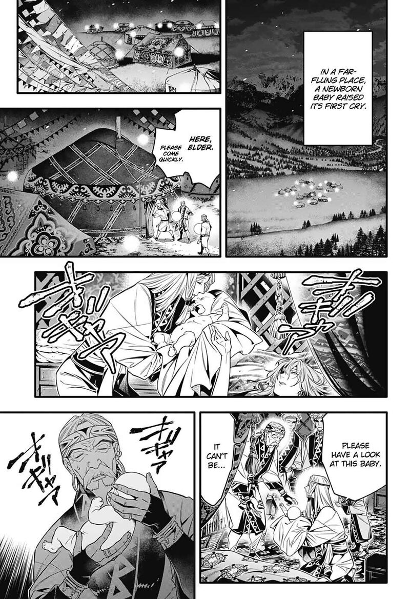 Dgray Man Chapter 253 Page 25