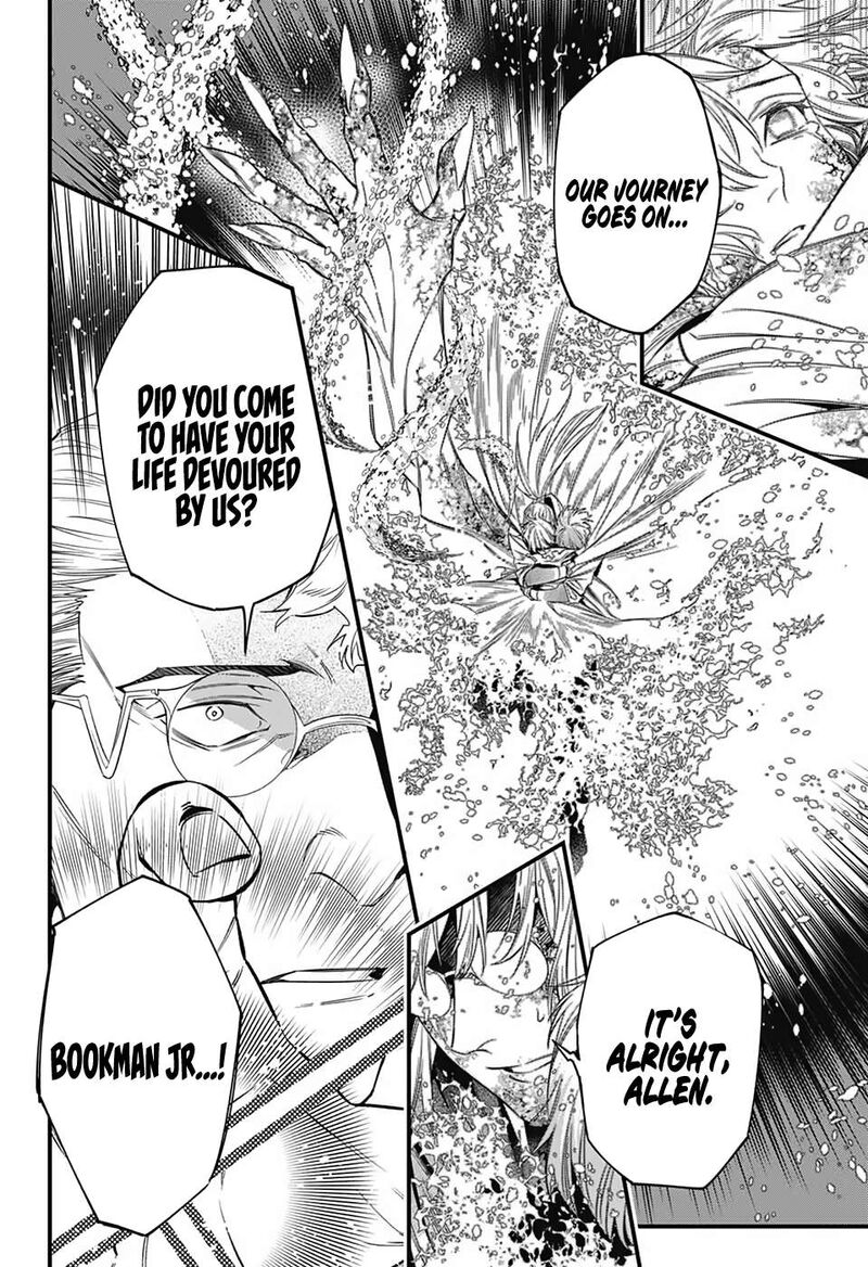 Dgray Man Chapter 253 Page 4