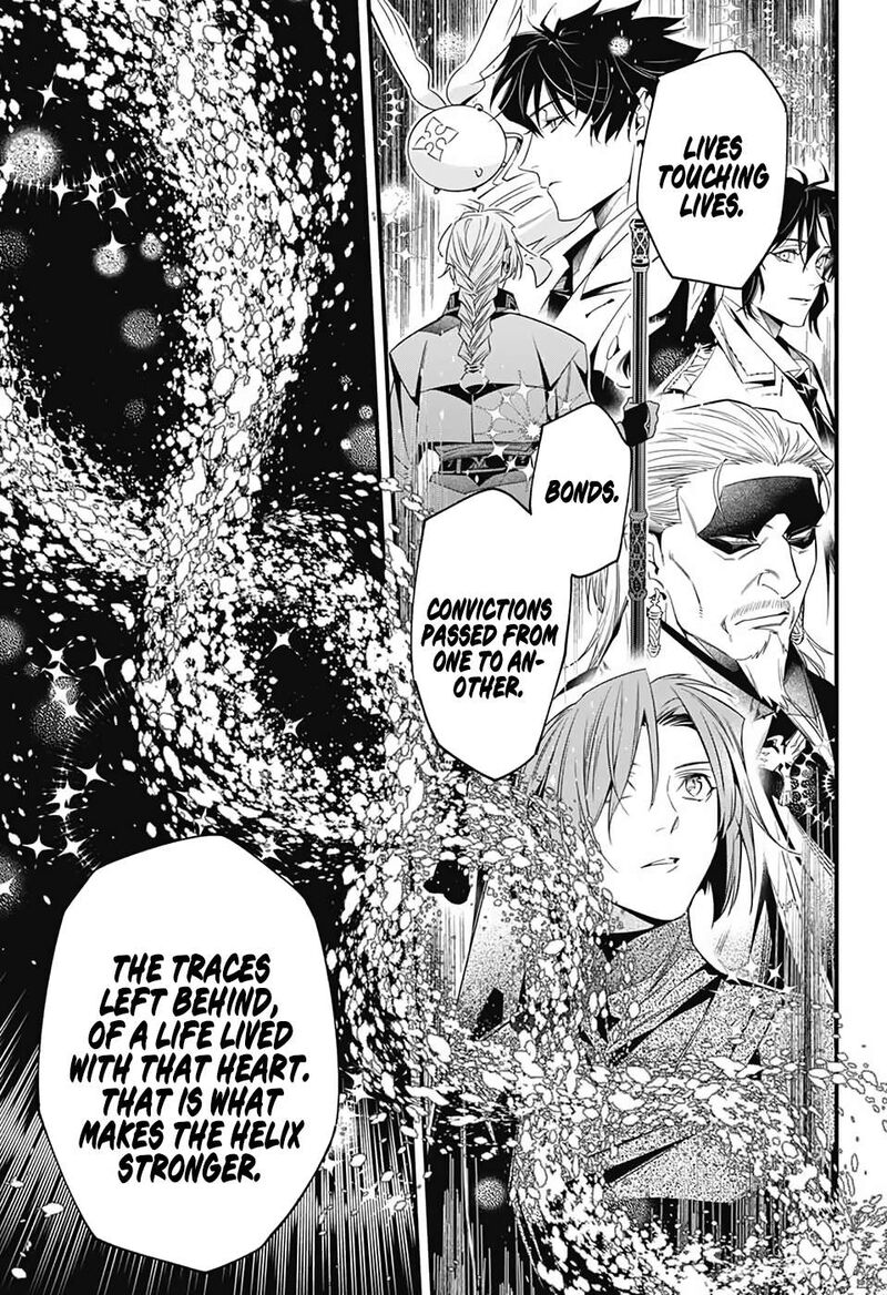 Dgray Man Chapter 253 Page 7