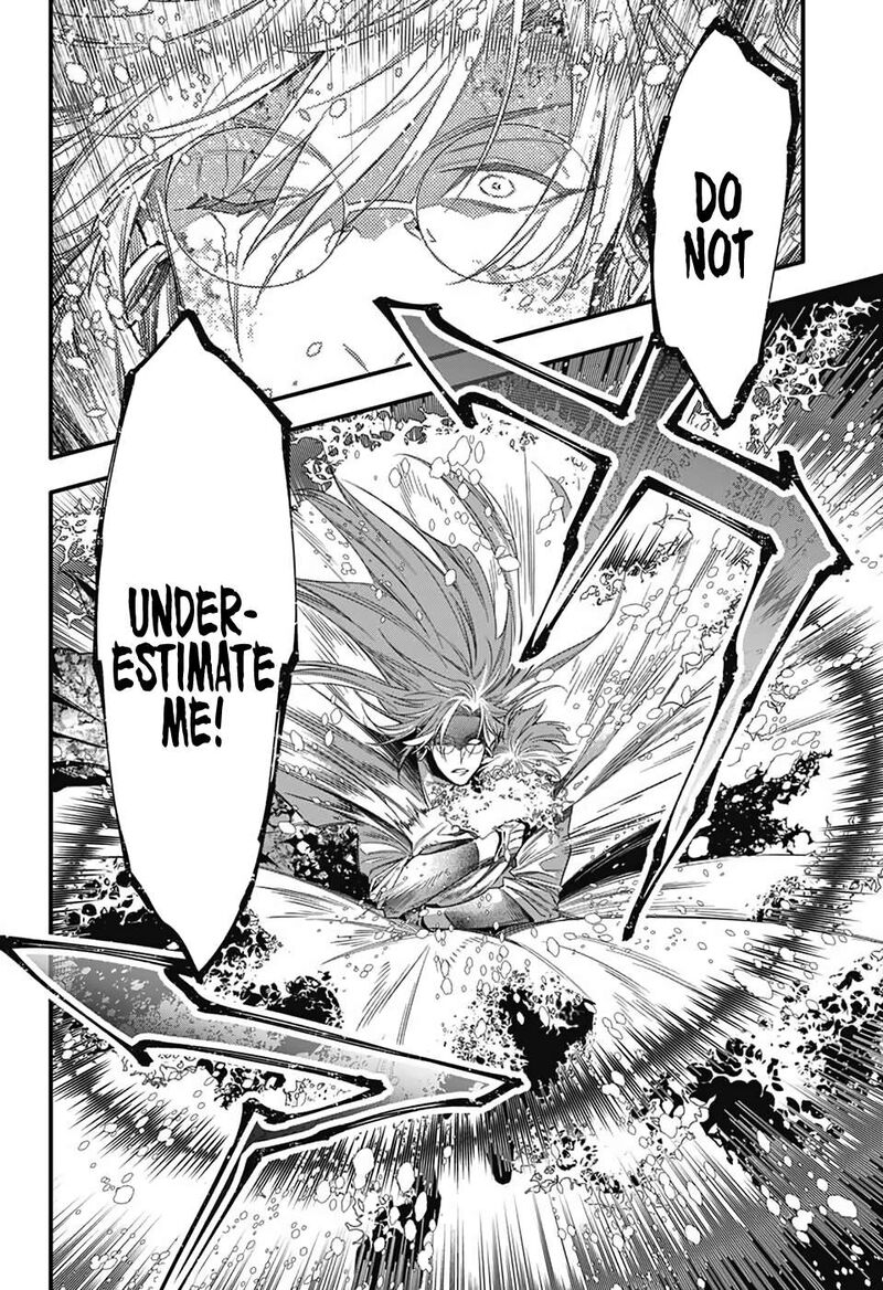 Dgray Man Chapter 253 Page 8