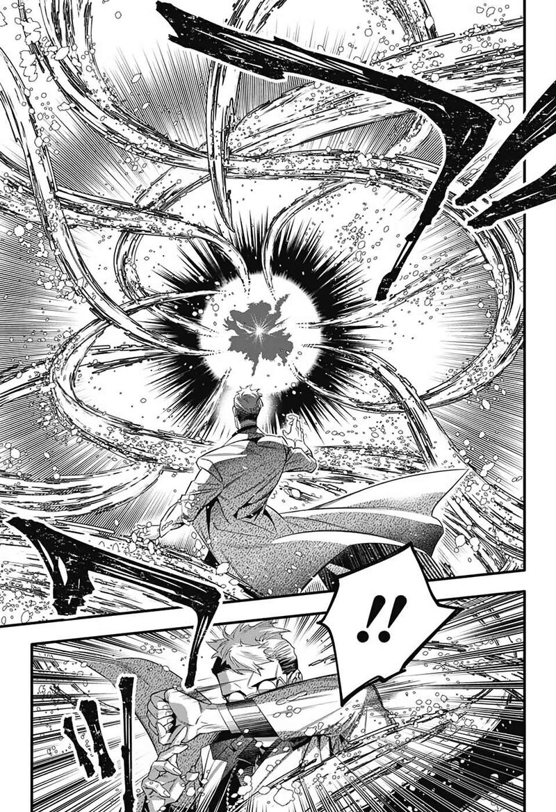 Dgray Man Chapter 253 Page 9