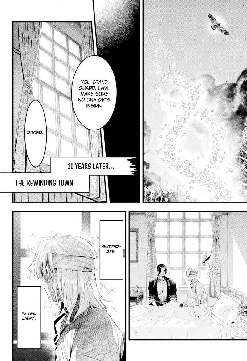 Dgray Man Chapter 253e Page 10