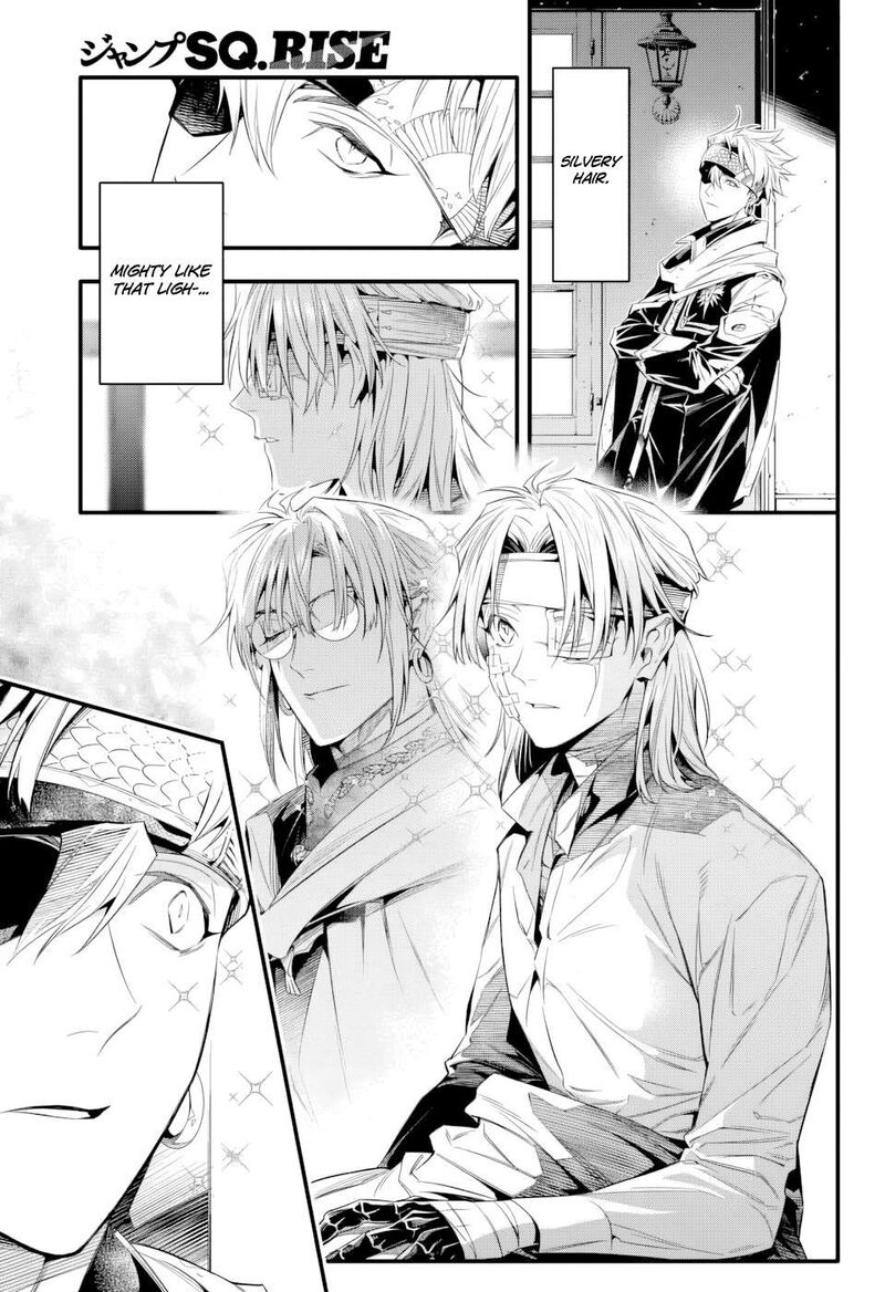 Dgray Man Chapter 253e Page 11