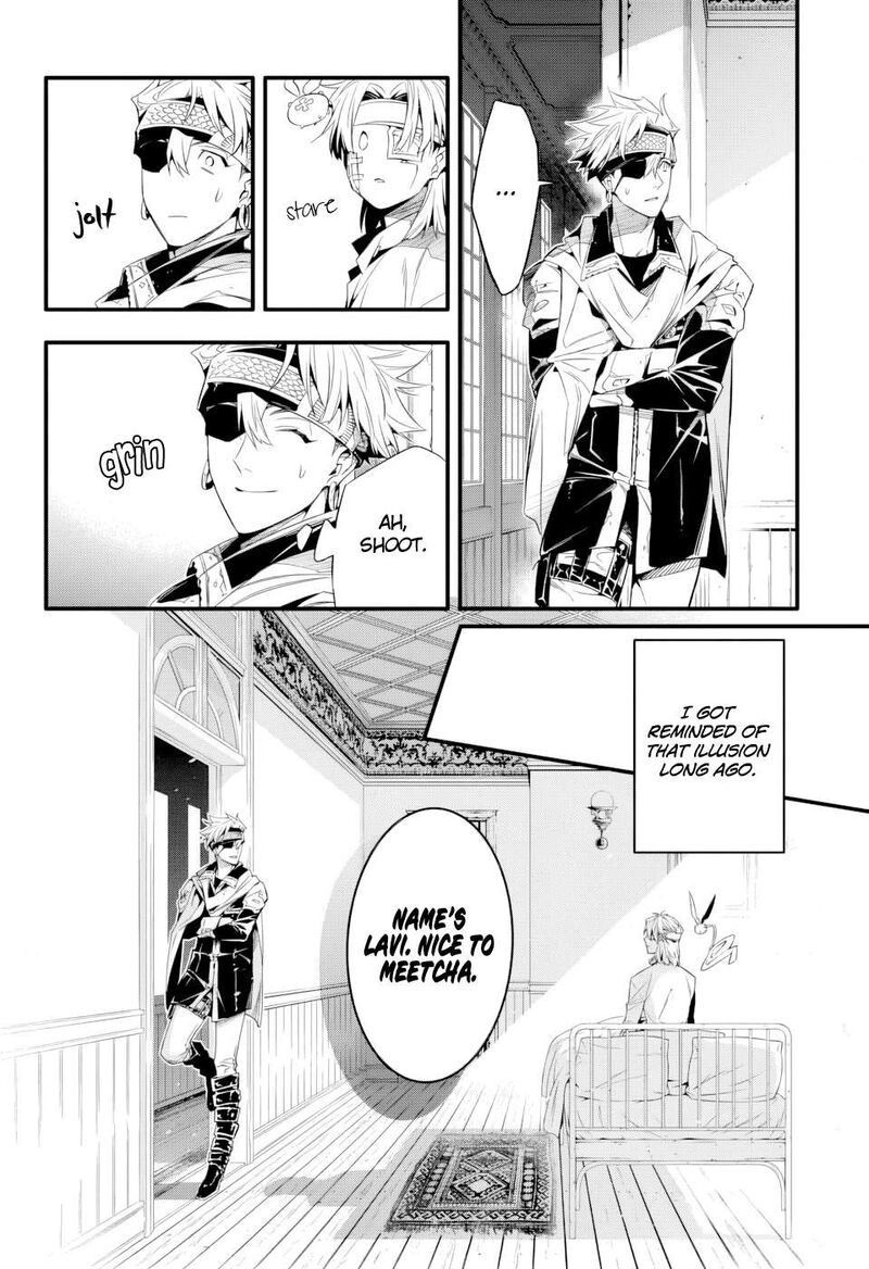 Dgray Man Chapter 253e Page 12