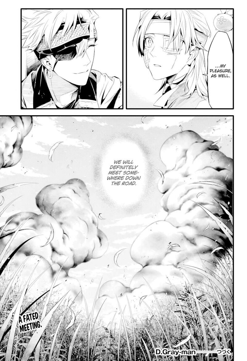 Dgray Man Chapter 253e Page 13