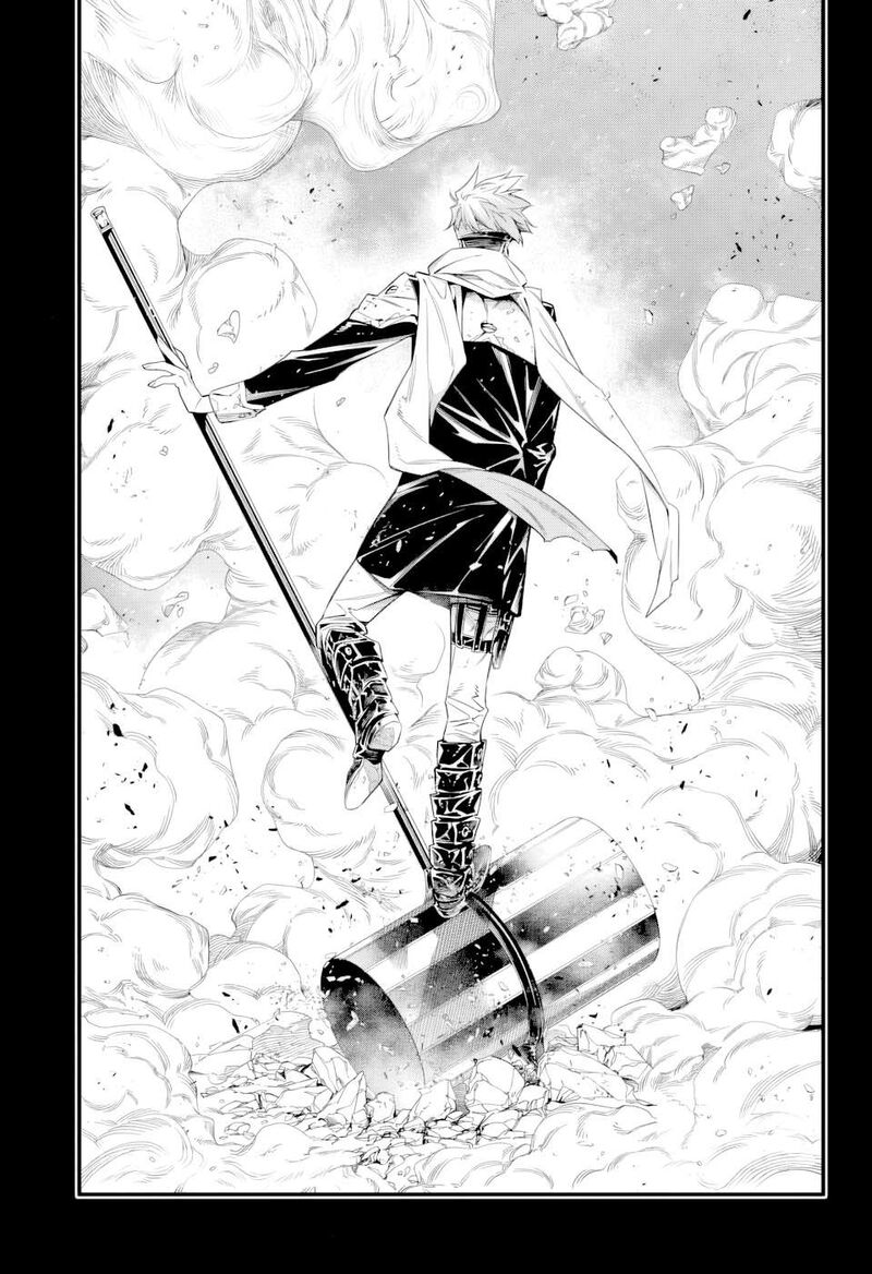 Dgray Man Chapter 253e Page 3