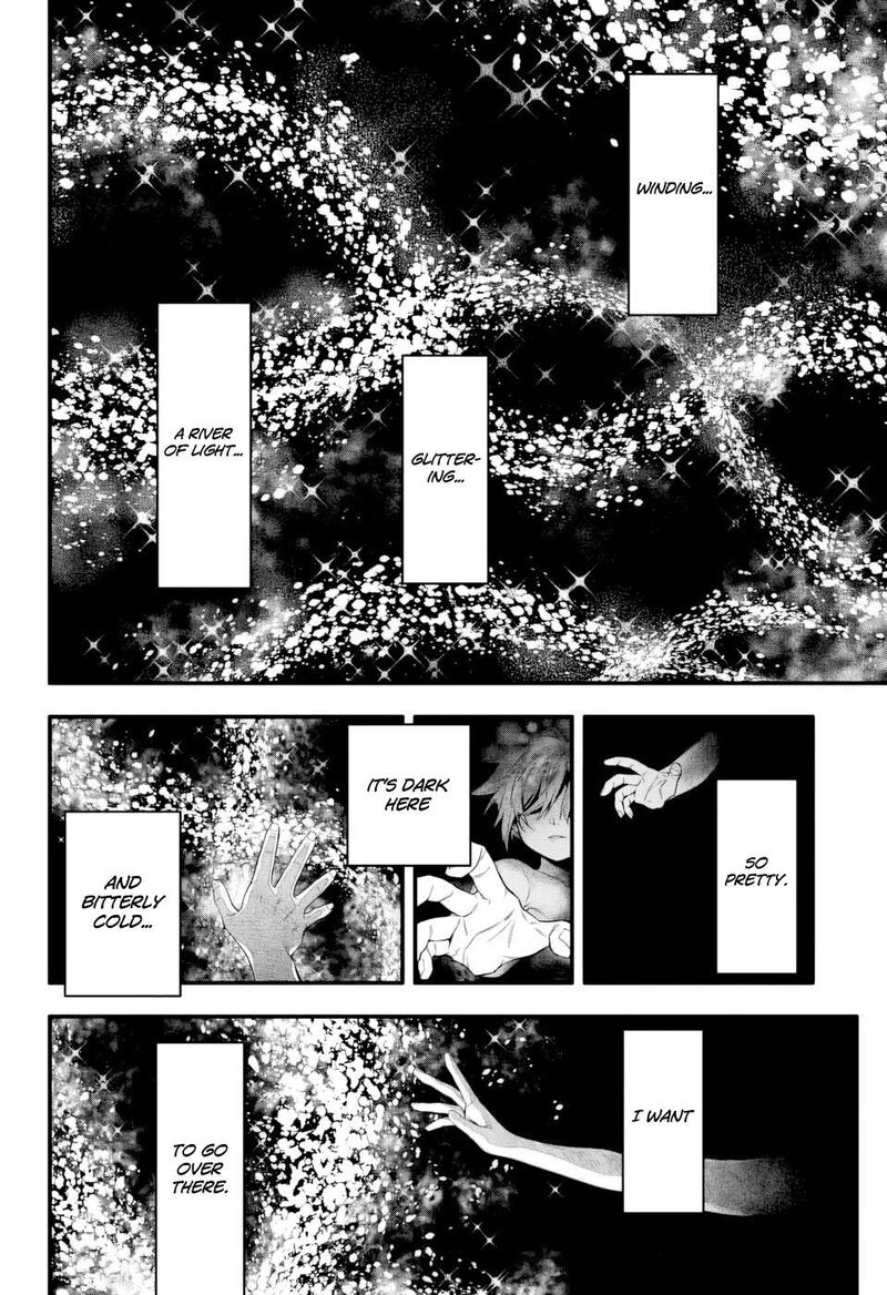 Dgray Man Chapter 253e Page 4