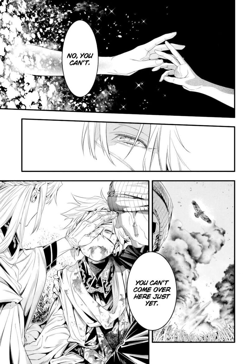 Dgray Man Chapter 253e Page 5