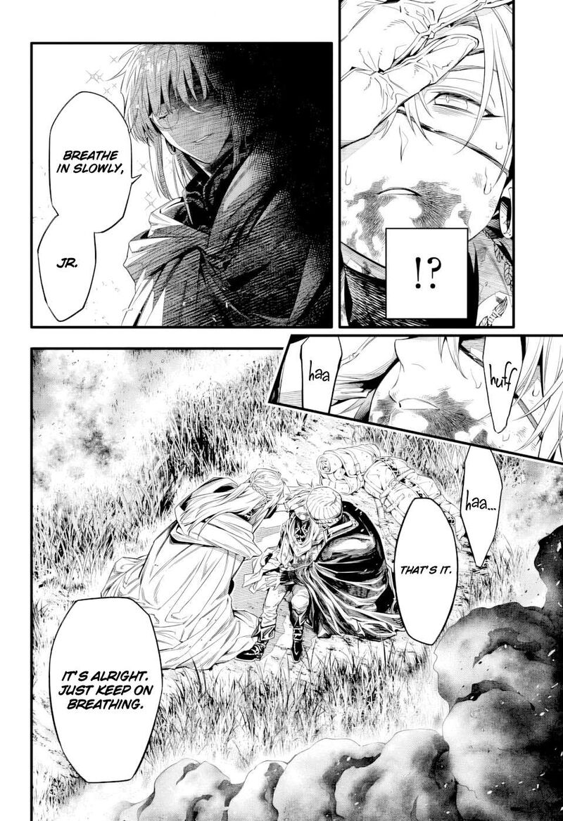 Dgray Man Chapter 253e Page 6