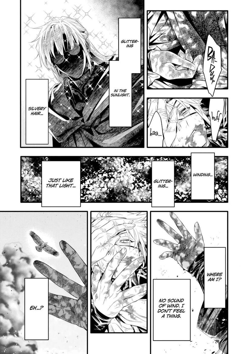 Dgray Man Chapter 253e Page 7